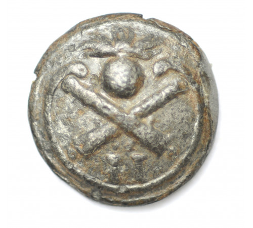 Button of 11 battalion of the Artillery Train
