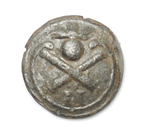 Button of 11 battalion of the Artillery Train