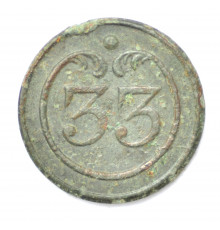 button of 33 Line Regiment