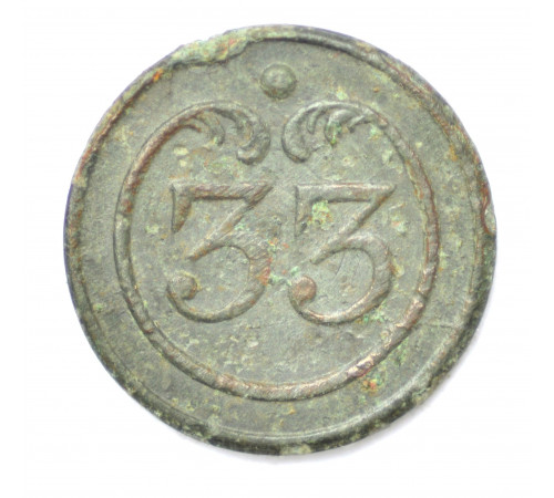 button of 33 Line Regiment