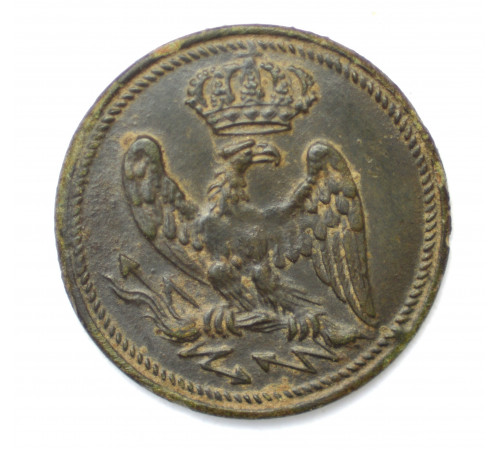 button of the  Imperial Guard