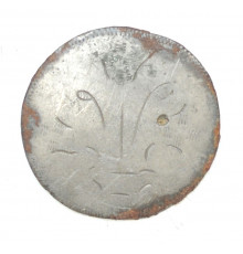 button 24 mm