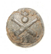 Button of 11 battalion of the Artillery Train