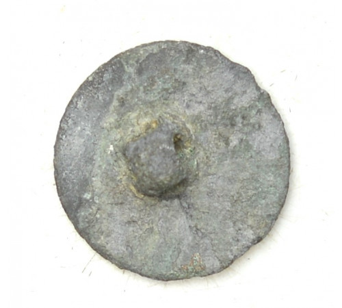Button of 7 battalion of the Artillery Train