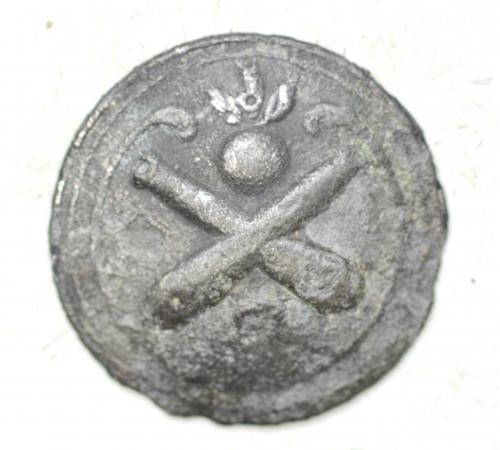 Button of 7 battalion of the Artillery Train