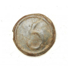 button of 5 Regiment of Kingdom of Holland