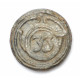 Button of 33 Light Regiment (Dutch )