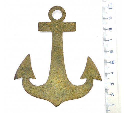 Shako plate of the Dutch Marine Regiment 