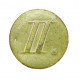 Button of the 2 Saxon Light Regiment of the Sahrer von Sahr 19 mm
