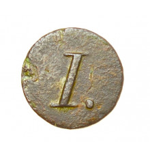 Button of the 1st Saxon Light Regiment of Colonel von Le Coq 19 mm