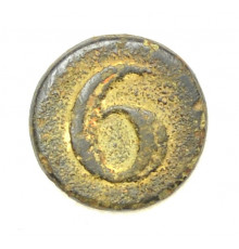 button of the 6th regiment of the army of the Kingdom of Prussia