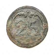 button of 25 Line Regiment
