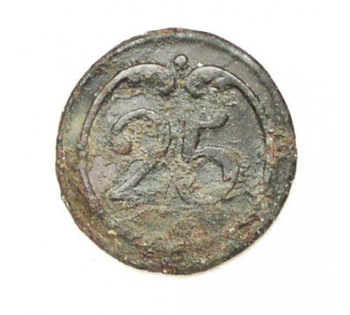 button of 25 Line Regiment