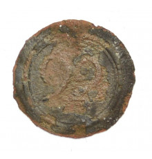 button of 92 Line Regiment