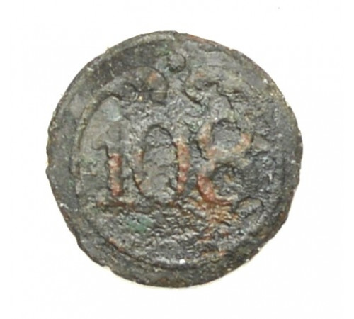 button of 108 Line Regiment