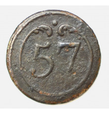 button of 57 Line Regiment