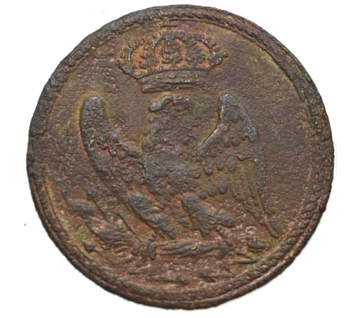 button of the  Imperial Guard