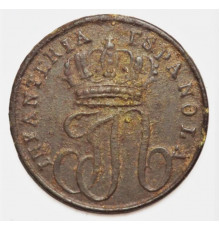 Button of INFANTERIA ESPANOLA Regiment