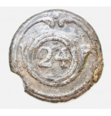 button of 24 Light Regiment 