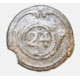 button of 24 Light Regiment 