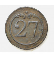 button of 27 Line Regiment