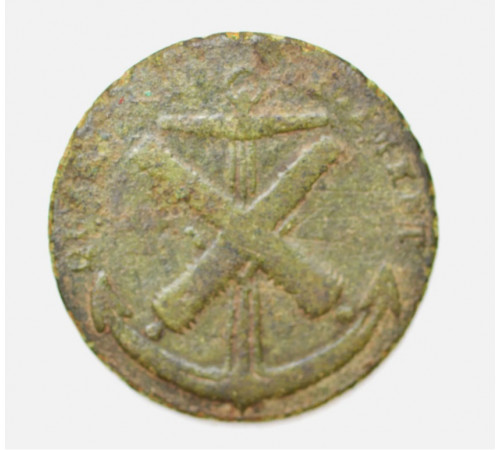button of Naval Artillery