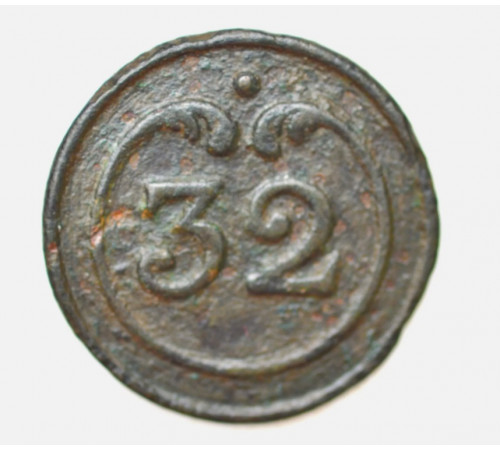 Button of 32 Line Regiment 