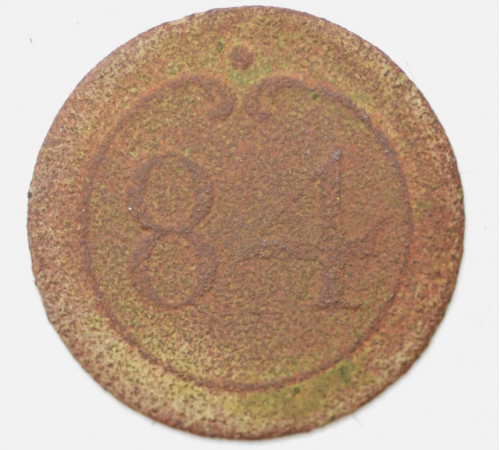 Button of 84 Line Regiment