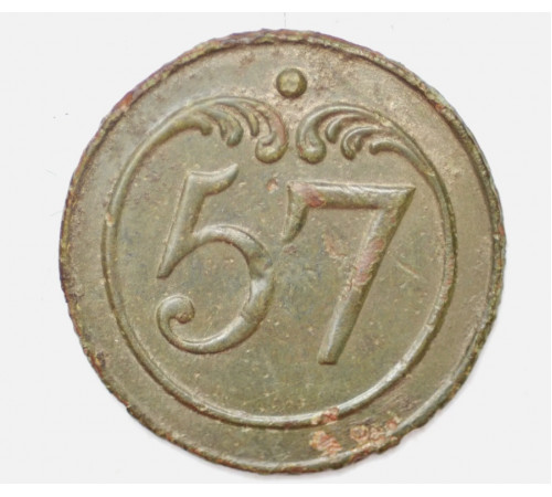 Button of 57 Line Regiment