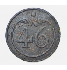 Button of 46 Line Regiment