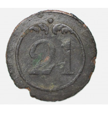 button of 21 Line Regiment