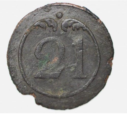 button of 21 Line Regiment
