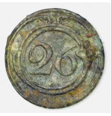 Button of 26 Light Regiment 