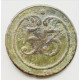 button of 53 Line Regiment