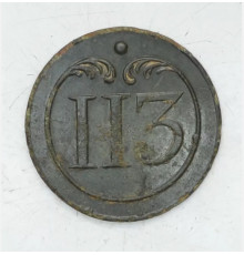 button of 113 Line Regiment