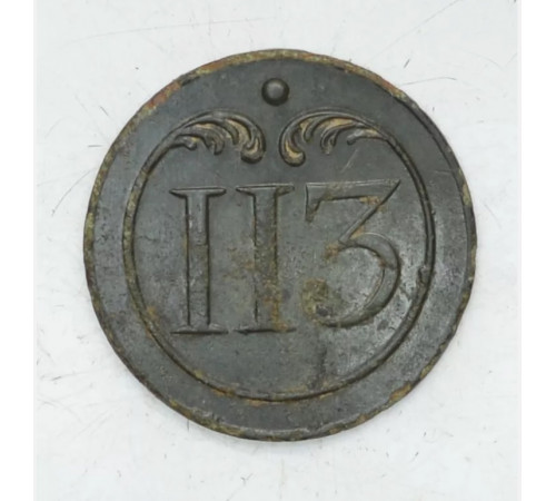 button of 113 Line Regiment