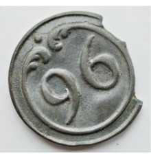 button of 96 Line Regiment