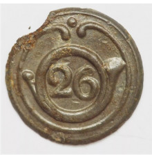 Button of 26 Light Regiment 