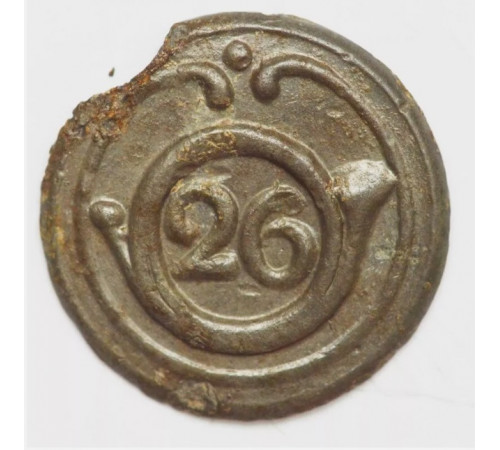 Button of 26 Light Regiment 