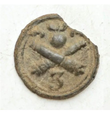 Button of 3 battalion of the Artillery Train