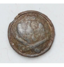 Button of Guard Train Artillery