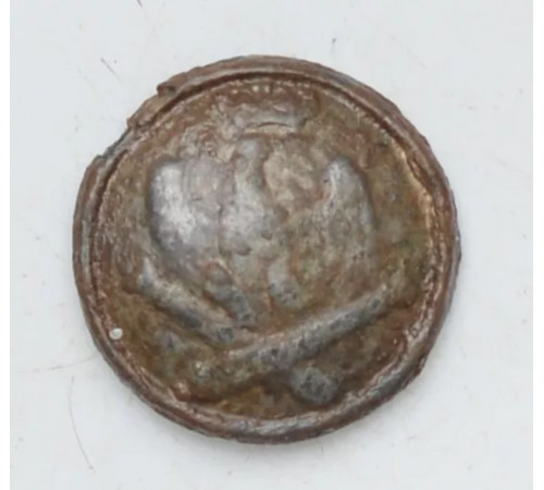 Button of Guard Train Artillery