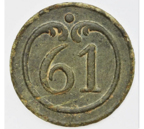 button of 61 Line Regiment