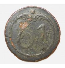 button of 61 Line Regiment
