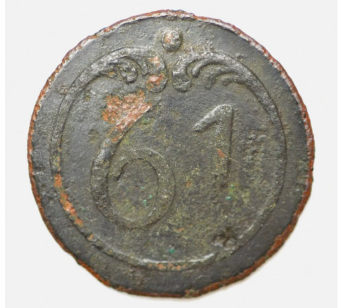 button of 61 Line Regiment