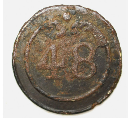 button of 48 Line Regiment