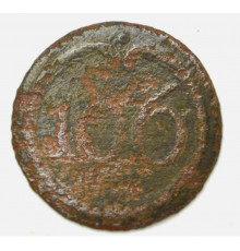 button of 106 Line Regiment