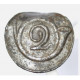 Button of Westphalian 2 Battalion Light Infantry 