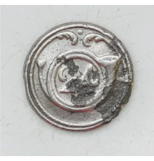 Button of 24 Light Regiment 