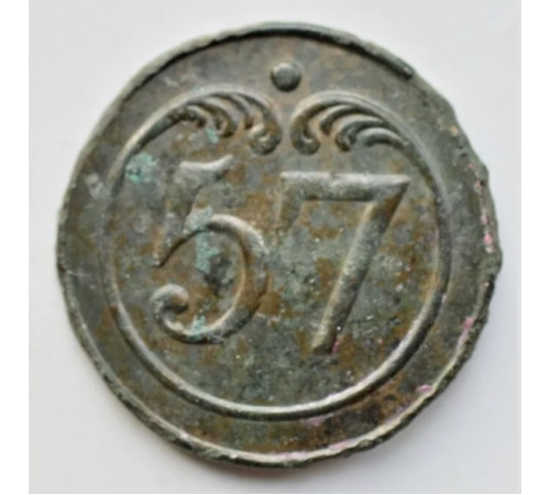 button of 57 Line Regiment